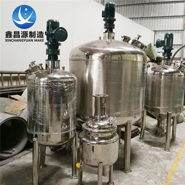 1641432724961482.jpg 不銹鋼反應釜.jpg