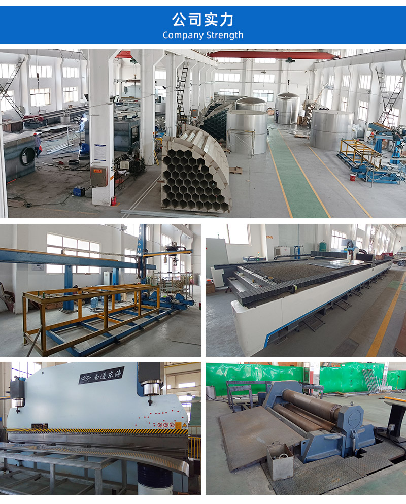 1647225707973182.jpg 詳情頁 (5).jpg