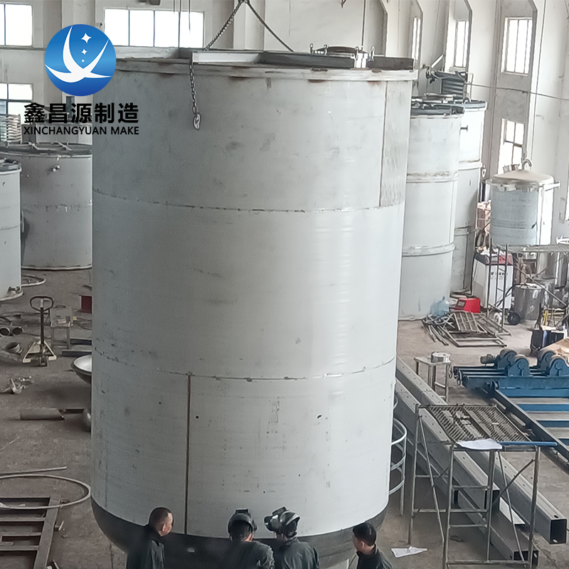 大容量不銹鋼儲(chǔ)罐
